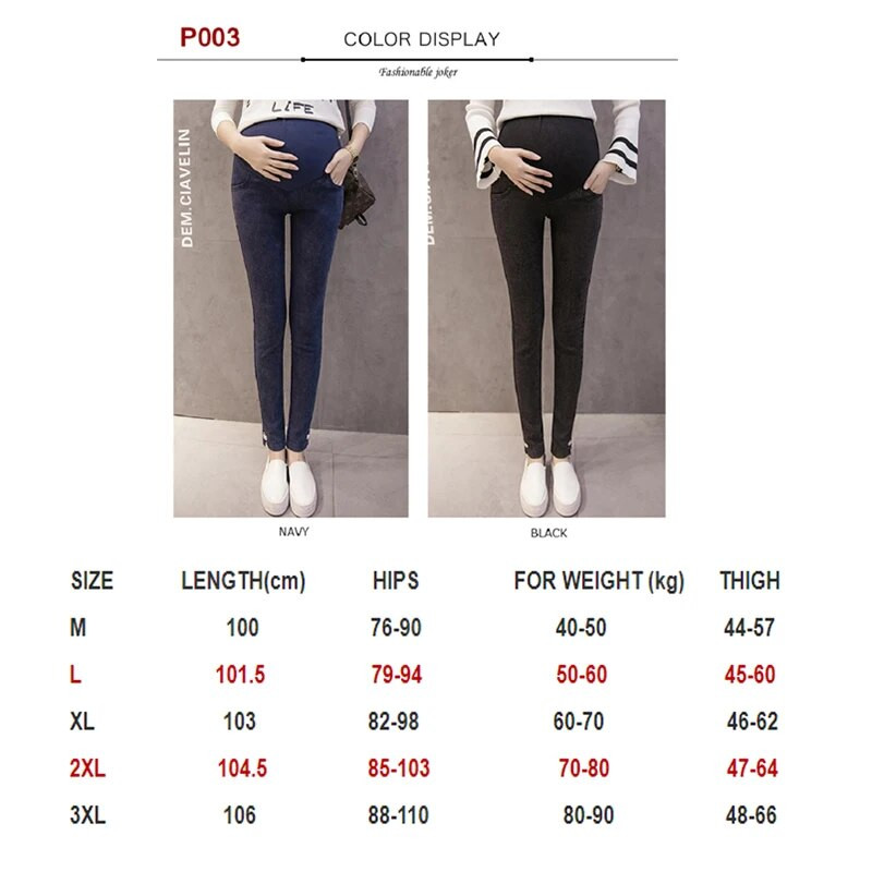 Maternity Jeans Skinny Παντελόνι Capris για εγκύους Plus Ψηλόμεση κολάν ρούχα εγκυμοσύνης χειμερινά ρούχα εγκυμοσύνης