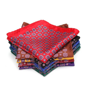 Мъжка маркова носна кърпичка Винтидж геометрична джобна квадратна мека кърпичка Сватбено парти Бизнес копринена цветна кърпа на гърдите Подарък Тъмносин