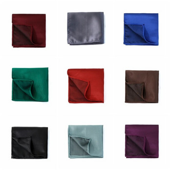 Κλασικό ανδρικό τετράγωνο μονόχρωμο πολύχρωμο μαντήλι Πολύχρωμο κλασικό κοστούμι ριγέ επαγγελματικό αξεσουάρ τσέπης μαντήλι
