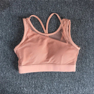 Summer Pad 2 Piece Σετ Γιόγκα Γυναικεία Γυμναστική Ρούχα Γυμναστήριο Αθλητικά Ενδύματα Προπόνηση με πλέγμα Αθλητική φόρμα Γιόγκα Τρέξιμο για γυμναστική Push Up Sp