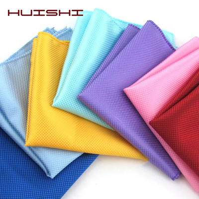 HUISHI Adut носна кърпичка с джоб, едноцветен ретро мъжки костюм носна кърпичка шал за гърди бизнес кърпа за гърди салфетка