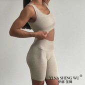 Set de yoga fără cusături Haine de antrenament pentru femei Set de gimnastică cu nervuri Costum sport 2 piese Sutiene sport pentru femei Pantaloni scurți de yoga Îmbrăcăminte de gimnastică pentru femei