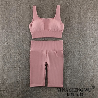 Set de yoga fără cusături Haine de antrenament pentru femei Set de gimnastică cu nervuri Costum sport 2 piese Sutiene sport pentru femei Pantaloni scurți de yoga Îmbrăcăminte de gimnastică pentru femei