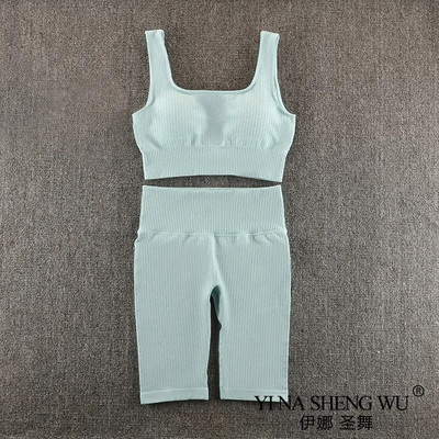 Set de yoga fără cusături Haine de antrenament pentru femei Set de gimnastică cu nervuri Costum sport 2 piese Sutiene sport pentru femei Pantaloni scurți de yoga Îmbrăcăminte de gimnastică pentru femei