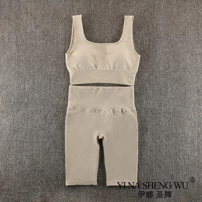 Set de yoga fără cusături Haine de antrenament pentru femei Set de gimnastică cu nervuri Costum sport 2 piese Sutiene sport pentru femei Pantaloni scurți de yoga Îmbrăcăminte de gimnastică pentru femei