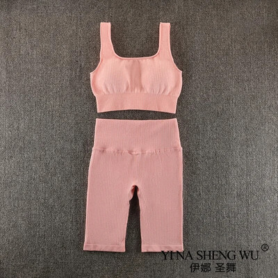 Set de yoga fără cusături Haine de antrenament pentru femei Set de gimnastică cu nervuri Costum sport 2 piese Sutiene sport pentru femei Pantaloni scurți de yoga Îmbrăcăminte de gimnastică pentru femei