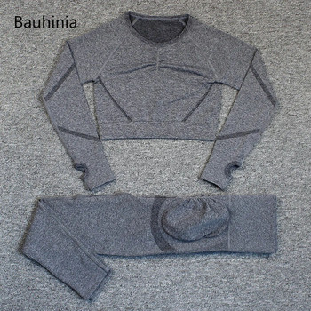 Bauhinia 2Pcs Безшевен комплект за йога Дамски еластичен фитнес спортен костюм с висока талия Фитнес тренировка Клинове с дълъг ръкав Спортно облекло