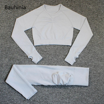 Bauhinia 2Pcs Безшевен комплект за йога Дамски еластичен фитнес спортен костюм с висока талия Фитнес тренировка Клинове с дълъг ръкав Спортно облекло