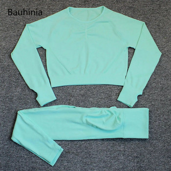Bauhinia 2 τμχ Σετ γιόγκα χωρίς ραφές Γυναικεία ελαστική φόρμα γυμναστικής ψηλής μέσης Αθλητική φόρμα γυμναστικής μακρυμάνικο κολάν αθλητικά