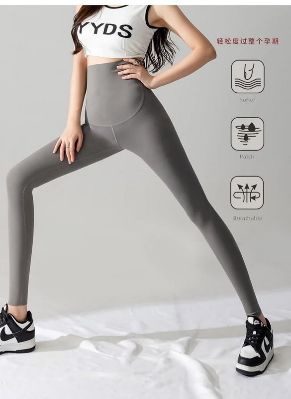 Nėščia moteris Plonos antblauzdžiai Kelnės Elastingos Motinystės aukšto juosmens kelnės Antblauzdžiai Ploni minkštos medvilninės kelnės Nėštumo rūbai Didesnio dydžio