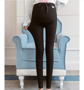 Στενό casual παντελόνι εγκύων ελαστικό ψηλόμεσο αθλητικά ενδύματα εγκύων γυμναστήριο εγκύων γυναικών