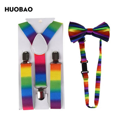 HUOBAO 2019 Seturi de bretele și papion cu dungi colorate în dungi pentru copii