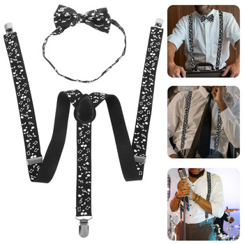 1 комплект мъжки костюм с папионка с тиранти Музикална бележка Панталон Аксесоар за костюм с тиранти