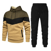 Set de hanorace sport casual pentru bărbați de toamnă și iarnă, cu două seturi de hanorace și pantaloni