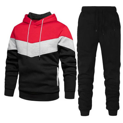 Set de hanorace sport casual pentru bărbați de toamnă și iarnă, cu două seturi de hanorace și pantaloni