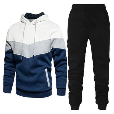 Set de hanorace sport casual pentru bărbați de toamnă și iarnă, cu două seturi de hanorace și pantaloni