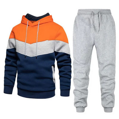 Set de hanorace sport casual pentru bărbați de toamnă și iarnă, cu două seturi de hanorace și pantaloni