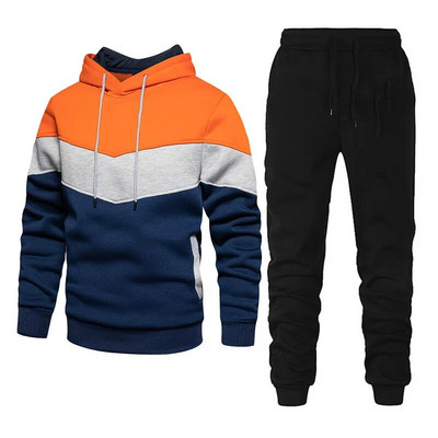 Set de hanorace sport casual pentru bărbați de toamnă și iarnă, cu două seturi de hanorace și pantaloni
