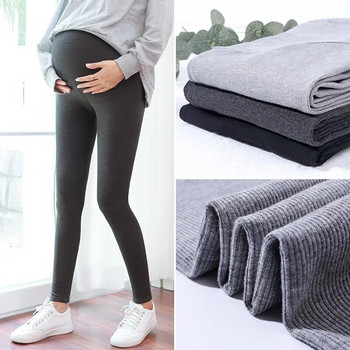 Ανοιξιάτικο φθινόπωρο ρυθμιζόμενο γυναικείο παντελόνι Κολάν έγκυων γυναικών Παντελόνι κάθετες ρίγες εγκυμοσύνης Oversize Ρούχα εγκυμοσύνης