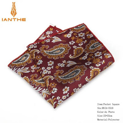 Batiste de mătase de marcă Paisley, țesute, model pentru bărbați, pentru afaceri, casual, pentru bărbați, buzunare pătrate, batistă, pentru nuntă, prosop
