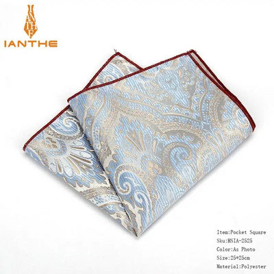Batiste de mătase de marcă Paisley, țesute, model pentru bărbați, pentru afaceri, casual, pentru bărbați, buzunare pătrate, batistă, pentru nuntă, prosop