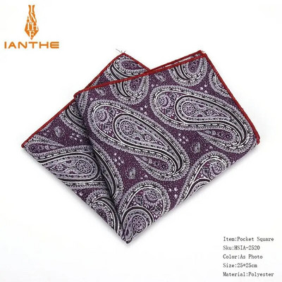 Batiste de mătase de marcă Paisley, țesute, model pentru bărbați, pentru afaceri, casual, pentru bărbați, buzunare pătrate, batistă, pentru nuntă, prosop