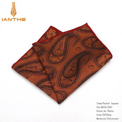 Batiste de mătase de marcă Paisley, țesute, model pentru bărbați, pentru afaceri, casual, pentru bărbați, buzunare pătrate, batistă, pentru nuntă, prosop