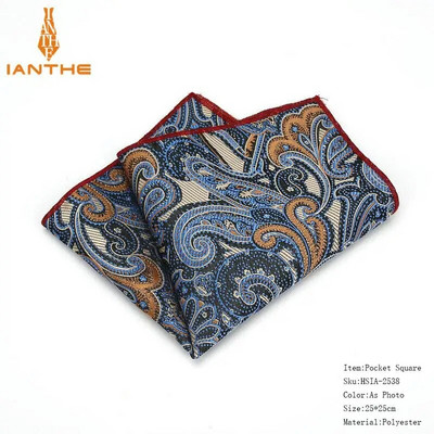 Batiste de mătase de marcă Paisley, țesute, model pentru bărbați, pentru afaceri, casual, pentru bărbați, buzunare pătrate, batistă, pentru nuntă, prosop