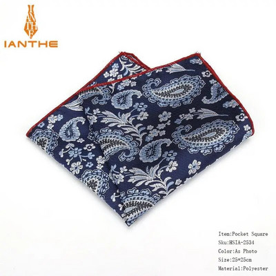 Batiste de mătase de marcă Paisley, țesute, model pentru bărbați, pentru afaceri, casual, pentru bărbați, buzunare pătrate, batistă, pentru nuntă, prosop