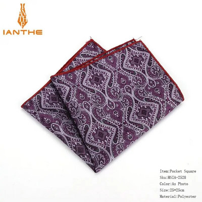 Batiste de mătase de marcă Paisley, țesute, model pentru bărbați, pentru afaceri, casual, pentru bărbați, buzunare pătrate, batistă, pentru nuntă, prosop