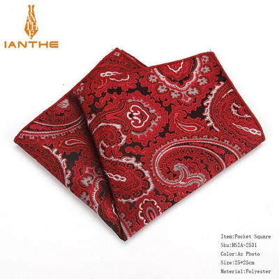 Batiste de mătase de marcă Paisley, țesute, model pentru bărbați, pentru afaceri, casual, pentru bărbați, buzunare pătrate, batistă, pentru nuntă, prosop