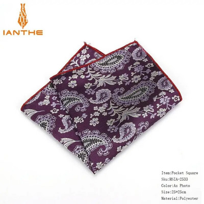 Batiste de mătase de marcă Paisley, țesute, model pentru bărbați, pentru afaceri, casual, pentru bărbați, buzunare pătrate, batistă, pentru nuntă, prosop