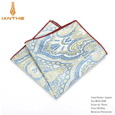 Batiste de mătase de marcă Paisley, țesute, model pentru bărbați, pentru afaceri, casual, pentru bărbați, buzunare pătrate, batistă, pentru nuntă, prosop