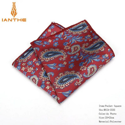 Batiste de mătase de marcă Paisley, țesute, model pentru bărbați, pentru afaceri, casual, pentru bărbați, buzunare pătrate, batistă, pentru nuntă, prosop