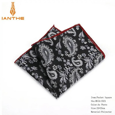 Batiste de mătase de marcă Paisley, țesute, model pentru bărbați, pentru afaceri, casual, pentru bărbați, buzunare pătrate, batistă, pentru nuntă, prosop
