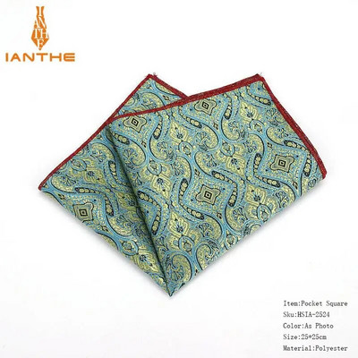 Batiste de mătase de marcă Paisley, țesute, model pentru bărbați, pentru afaceri, casual, pentru bărbați, buzunare pătrate, batistă, pentru nuntă, prosop