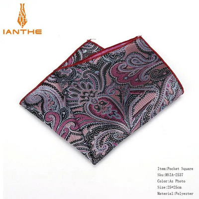 Batiste de mătase de marcă Paisley, țesute, model pentru bărbați, pentru afaceri, casual, pentru bărbați, buzunare pătrate, batistă, pentru nuntă, prosop