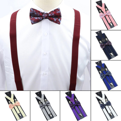 Uued Suspenderid Kikilipsu Komplekt Elastsed Nahast Traksid Meestele Naiste Must Punased Reguleeritavad Rihmad Pulmaülikonnale Seelik Aksessuaarid Kingitus