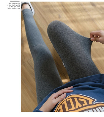 Υψηλής ποιότητας ανοιξιάτικο και φθινόπωρο έγκυες βαμβακερό παντελόνι μονόχρωμο παντελόνι εγκυμοσύνης μακρύ κοιλιακό παντελόνι Slim Hips Κολάν εγκυμοσύνης