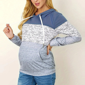 Ρούχα εγκυμοσύνης θηλασμού Έγκυες γυναίκες που θηλάζουν Ζεστό μακρυμάνικο φούτερ με κορδόνια καθημερινά μπλουζάκια με κουκούλα