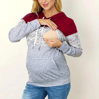 Ρούχα εγκυμοσύνης θηλασμού Έγκυες γυναίκες που θηλάζουν Ζεστό μακρυμάνικο φούτερ με κορδόνια καθημερινά μπλουζάκια με κουκούλα