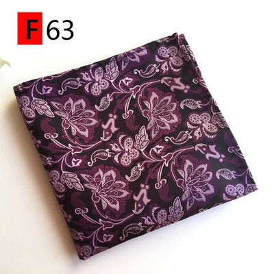 Bărbați de înaltă calitate Jacquard Paisley Grid Batista pentru costum Buzunar Esarfe Hakies Cadou popular transport gratuit 25CM