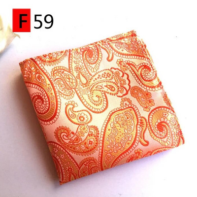 Bărbați de înaltă calitate Jacquard Paisley Grid Batista pentru costum Buzunar Esarfe Hakies Cadou popular transport gratuit 25CM
