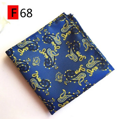 Bărbați de înaltă calitate Jacquard Paisley Grid Batista pentru costum Buzunar Esarfe Hakies Cadou popular transport gratuit 25CM