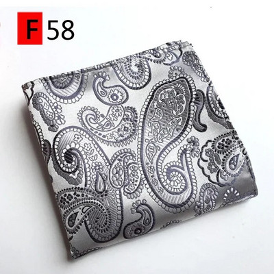 Bărbați de înaltă calitate Jacquard Paisley Grid Batista pentru costum Buzunar Esarfe Hakies Cadou popular transport gratuit 25CM