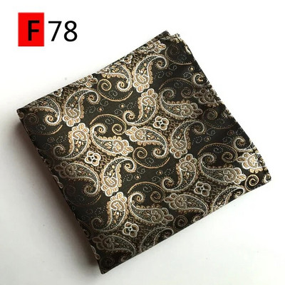 Bărbați de înaltă calitate Jacquard Paisley Grid Batista pentru costum Buzunar Esarfe Hakies Cadou popular transport gratuit 25CM