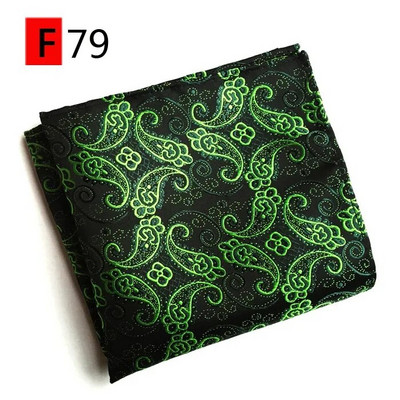 Bărbați de înaltă calitate Jacquard Paisley Grid Batista pentru costum Buzunar Esarfe Hakies Cadou popular transport gratuit 25CM