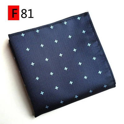 Bărbați de înaltă calitate Jacquard Paisley Grid Batista pentru costum Buzunar Esarfe Hakies Cadou popular transport gratuit 25CM