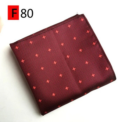 Bărbați de înaltă calitate Jacquard Paisley Grid Batista pentru costum Buzunar Esarfe Hakies Cadou popular transport gratuit 25CM