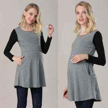 Emotion Moms Nursing Top Μπλουζάκια Θηλασμού Βαμβακερά ανοιξιάτικα Μακριά ρούχα εγκυμοσύνης για έγκυες γυναίκες T-shirt εγκυμοσύνης
